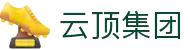 云顶集团·(中国)手机版app下载